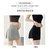 【新品！显瘦百搭 个性十足！ 】高腰A字设计，防走光安心穿搭；显瘦裙型，优雅迷人醉人心；侧开叉裙摆，性感迷人款，百搭舒适，秒变大长腿！ 商品缩略图1