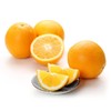 湖北秭归伦晚橙礼盒2.25kg 商品缩略图2