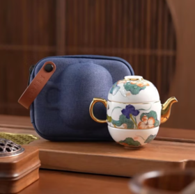auratic永丰源 幸福和鸣 4头旅行茶具套装（1壶2杯）
