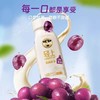 轻上西梅多多酸奶饮料220ml 商品缩略图0