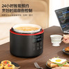 【小家电】迈卡罗MC-YL4015S电压力锅4L高压锅家用多功能电饭锅大容量电饭煲可预约汤锅HF 商品缩略图4