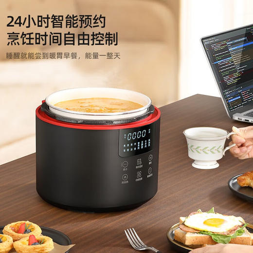 【小家电】迈卡罗MC-YL4015S电压力锅4L高压锅家用多功能电饭锅大容量电饭煲可预约汤锅HF 商品图4