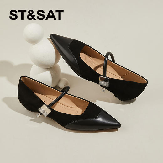 星期六尖头拼接闪钻方扣玛丽珍SSC1111181 商品图1