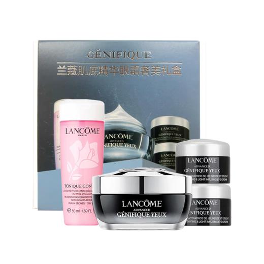 【一般贸易】LANCOME/兰蔻奢美小黑瓶眼霜礼盒（眼霜正装15ml+眼霜小样5ml*2+粉水50ml*1） 商品图14