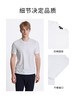 callisto白色棉混纺短袖T恤 STTSS115C 商品缩略图2