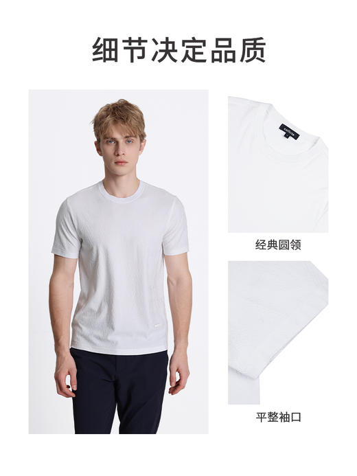 callisto白色棉混纺短袖T恤 STTSS115C 商品图2