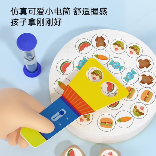 Pinwheel反应力大比拼，（3岁以上） 商品图2