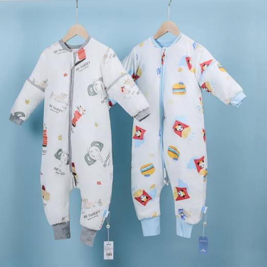 贝彤针织棉5A抗菌睡袋夹棉款40*90cm24sp（两款可选） 商品图1