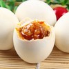 神丹 咸鸭蛋 6枚装/盒 商品缩略图1