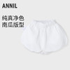 女童净色短裤新款安奈儿童装实体店同款XG426676 商品缩略图0