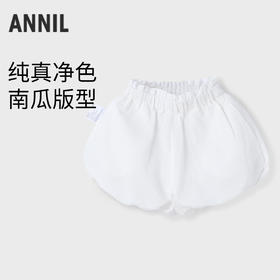 女童净色短裤新款安奈儿童装实体店同款XG426676