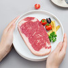 亲心 谷饲西冷牛排1440g（8片）【赠品】海盐黑胡椒碎70g/瓶+精品刀叉 商品缩略图3
