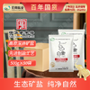 【整件发货】白象牌加碘精制食盐 500g*50袋 线上直销 商品缩略图0