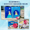 小王子 精装 商品缩略图2