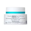 Curel珂润 珂润浸润保湿面霜 40g 日本 商品缩略图1