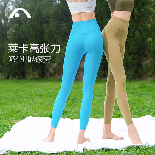 2024爱暇步春夏新品高端莱卡瑜伽裤X24036NSLK66 商品图11