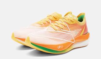 匹克UP30 3.0Elite专业马拉松竞速跑步鞋男女全掌碳板体测训练鞋ET42837H/ET42838H 商品图3