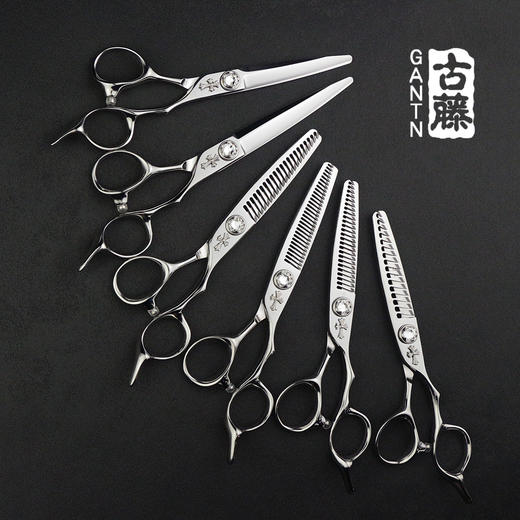 【古藤系列】钻石系列国产精工平剪牙剪 商品图0