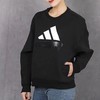 （YY）adidas/阿迪达斯  女士运动型格运动圆领长袖套头衫连帽卫衣 GG3394 商品缩略图2