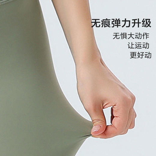 弹性瑜伽长裤 微压收腹 四面弹力贴身穿着 美型翘臀打造无压感运动体验 商品图3