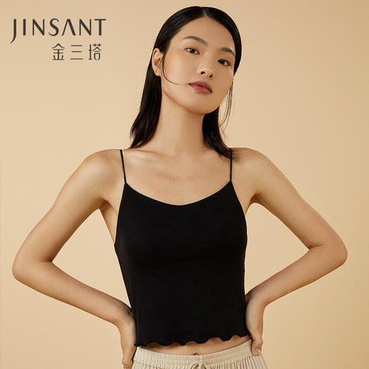 金三塔-NZFCB701-女绢棉罗纹带量杯吊带衫 商品图1