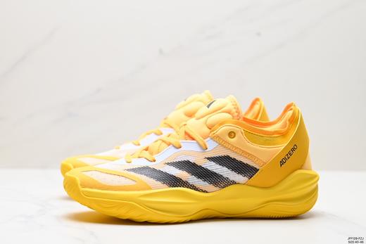 阿迪达斯Adidas Adizero Select 2休闲运动跑鞋IE7878男鞋 商品图3