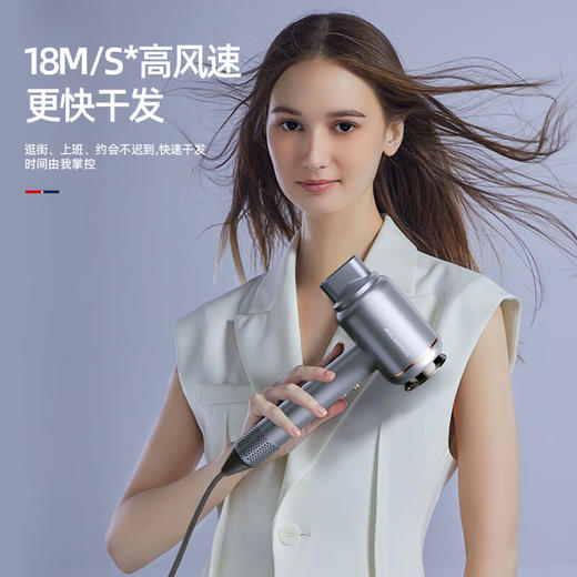 【小家电】迈卡罗MC-BQ16A家用电吹风大功率高速吹风机负离子大风力速干低噪音HF 商品图3