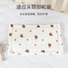新生儿平枕午睡枕头婴儿宝宝吸汗透气枕垫纯棉宝宝0-6个月通用 商品缩略图1