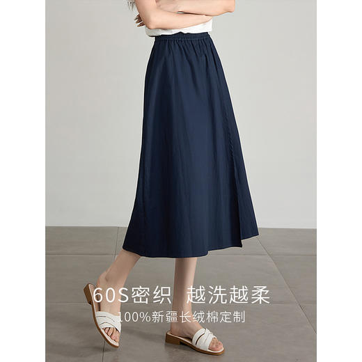 【专属特价】熙世界工装风八分休闲裤裙夏新款高腰口袋阔腿裤子全棉宽松裙裤 商品图1