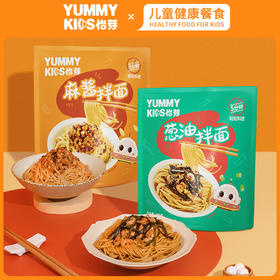 怡芽儿童中式面拌面10袋装