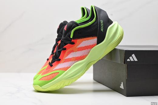 阿迪达斯Adidas Adizero Select 2休闲运动跑鞋IE7878男鞋 商品图7