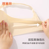 雅黛丽哺乳内衣防下垂聚拢产后喂奶无痕夏季薄款肩开扣全掀式文胸 商品缩略图4