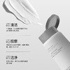 【Anfany净颜控油洁面乳】温和清洁无残留 舒润养肤不紧绷 清爽一整个夏天 100g 商品缩略图4