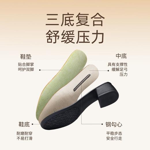 信诺真皮舒适高跟鞋女单鞋2024新款春季中年大头妈妈鞋中粗跟皮鞋24C3869-1 商品图3