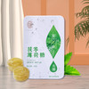 雷允上  茯苓薄荷糖28g*3盒 商品缩略图2
