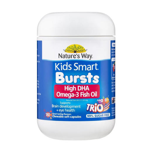 【保税】澳洲 佳思敏（Nature's Way ）儿童三合一三色鱼油180粒，12个月以上儿童适用，每天两粒 商品图0