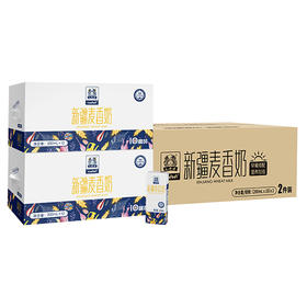 土姥姥新疆麦香奶（200mL x 10盒）x 2提装