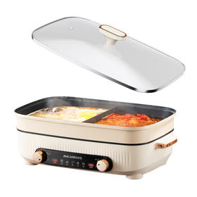 【小家电】迈卡罗MC-HG528鸳鸯锅电锅火锅锅 火锅专用锅电煮锅 多用途锅家用多功能不粘锅电炒锅料理涮肉锅HF