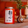 隐岭·征赛茶 商品缩略图0
