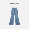 COCO ZONE "喇叭牛”夏季复古微喇牛仔裤宽松显瘦直筒裤CC1B1291 商品缩略图0