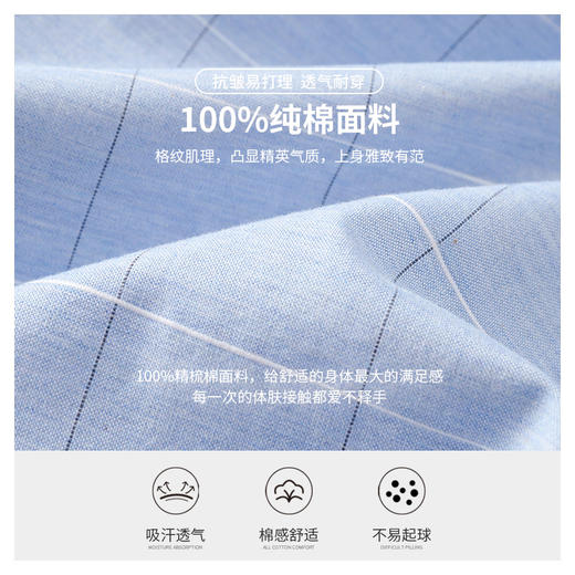 红览 纯棉短袖格子衬衫男式商务休闲撞色格纹衬衣9518 商品图3