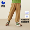 【蹦蹦裤】迷你巴拉男童女童新款裤子秋可调节宽松长裤 商品缩略图0