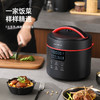 【小家电】迈卡罗MC-YL4015S电压力锅4L高压锅家用多功能电饭锅大容量电饭煲可预约汤锅HF 商品缩略图2