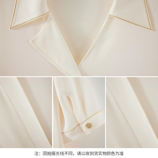 【商场同款】CJVJ513  “ 夏日通勤衬衫 ”  杏米色雅致柔和不挑肤 不对称小翻领增添了一份时尚感和个性魅力 醋纤混纺面料手感丝般爽滑悬垂清凉 商品图6