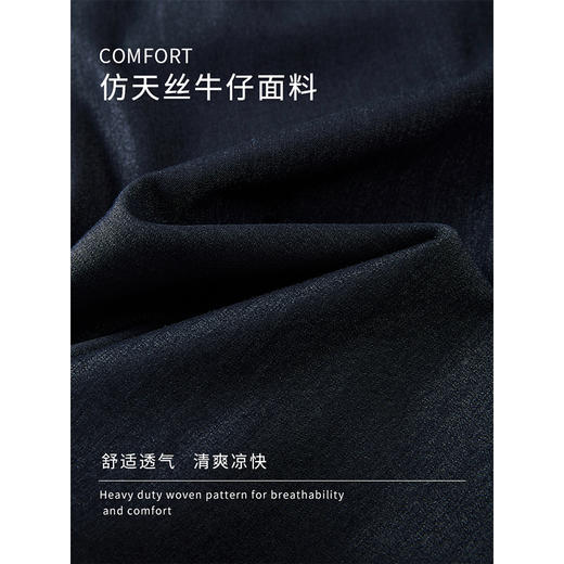 【五折购】熙世界牛仔蓝八分裙裤女2025夏新款休闲垂感宽松裤子阔腿山本裤 商品图2