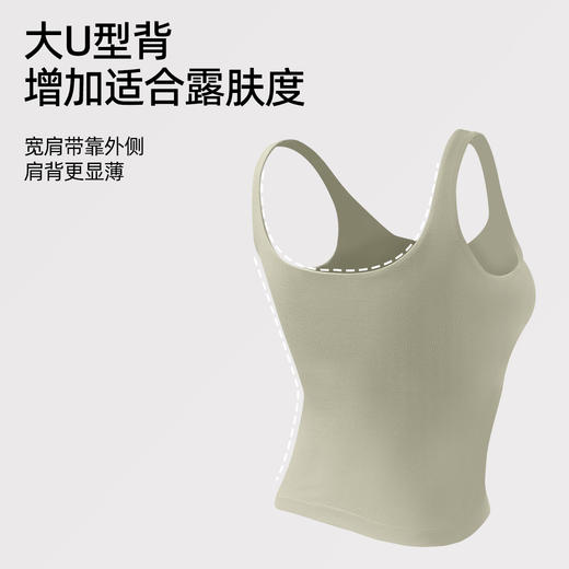 【带胸垫】熳洁儿免穿文胸莫代尔背心打底吊带背心修身显瘦可外穿内搭24269105 商品图4