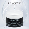 【一般贸易】LANCOME/兰蔻奢美小黑瓶眼霜礼盒（眼霜正装15ml+眼霜小样5ml*2+粉水50ml*1） 商品缩略图3