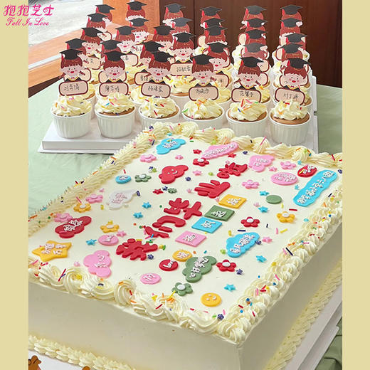 【毕业季】方形毕业款，愿所有毕业生都在新的征程里扬帆起航~ 商品图2