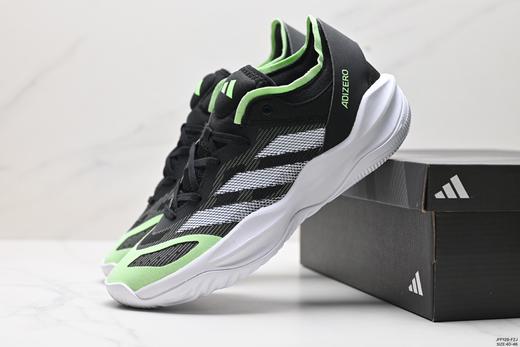 阿迪达斯Adidas Adizero Select 2休闲运动跑鞋IE7878男鞋 商品图7