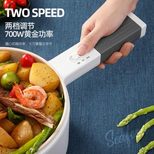 【小家电】迈卡罗MC-ZG15E多功能电煮锅 家用宿舍蒸煮一体小型多用途锅HF 商品图6